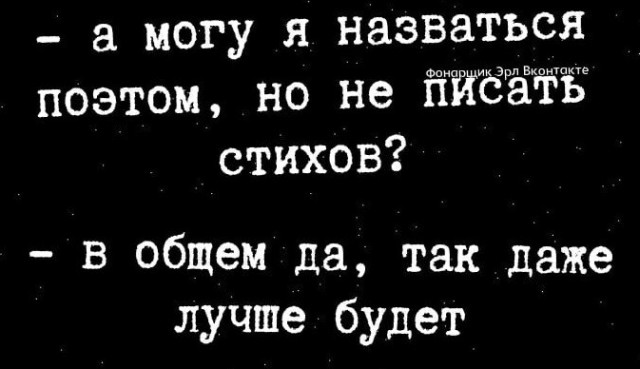 Шелушение коры