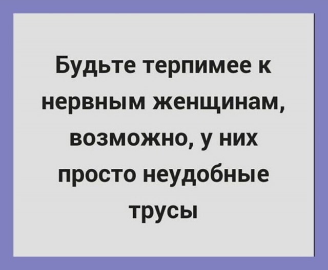 Баянисто-небаянистый юмор 24.04.21