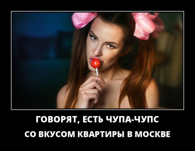 Проблемы в сексе, в которых муж обвиняет меня
