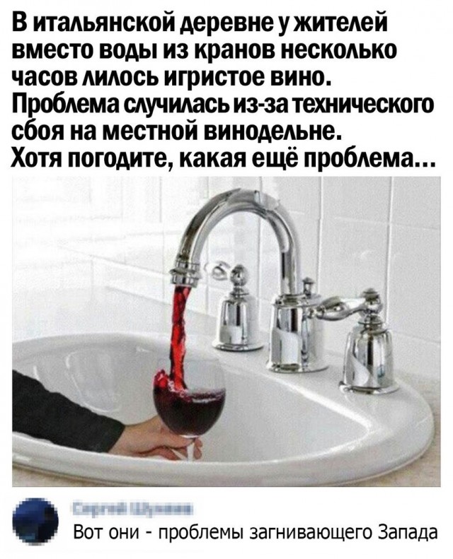 Так себе картинки 24.05.21