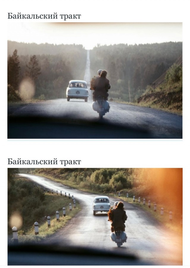 Фотоностальгия СССР