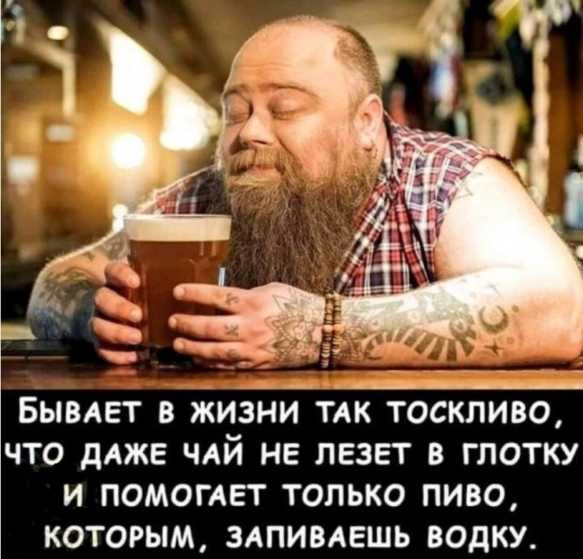 Всем по 50 граммулек