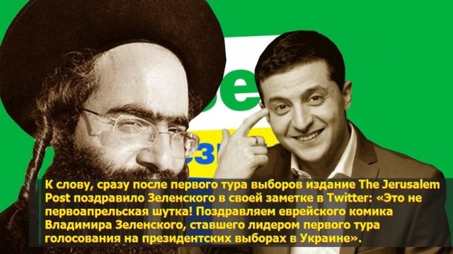 "Мы не один народ". Зеленский отреагировал на слова Путина об Украине