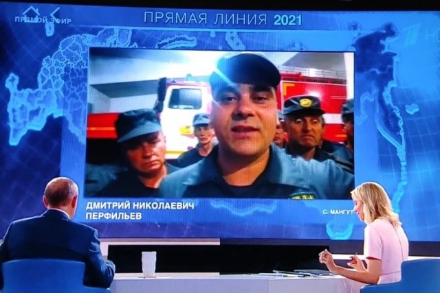 Пожарный из Ачинска лишился 200к после развода сутенёра