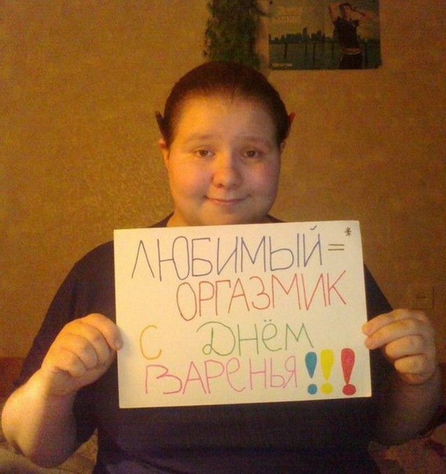 Скотсети и прочие интернеты 07.07.21