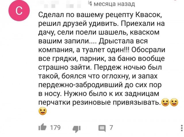 Картинки и мемы для настроения