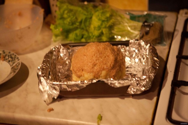 Research kitchen