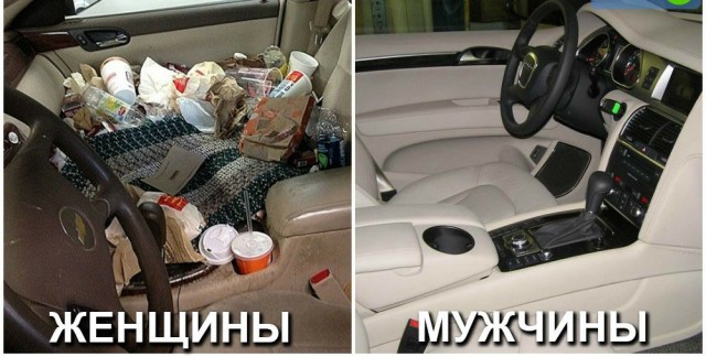 Ходят слухи, что у неё до сих пор руль не крутится