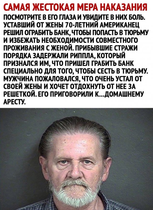 Так себе картинки 07.09.21