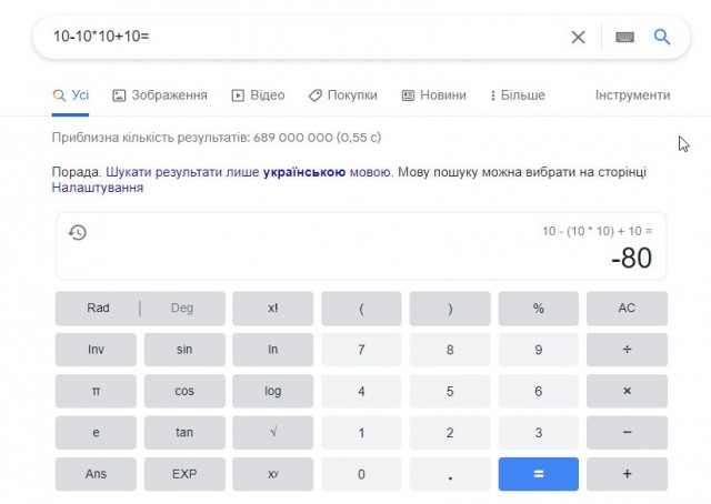 Вперед к Темным векам