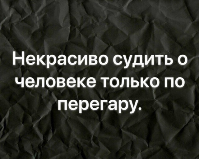 Алкопост. Кто празднику рад - накануне пьян!