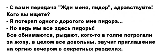 Картинки и мемы для настроения 07.10.2021