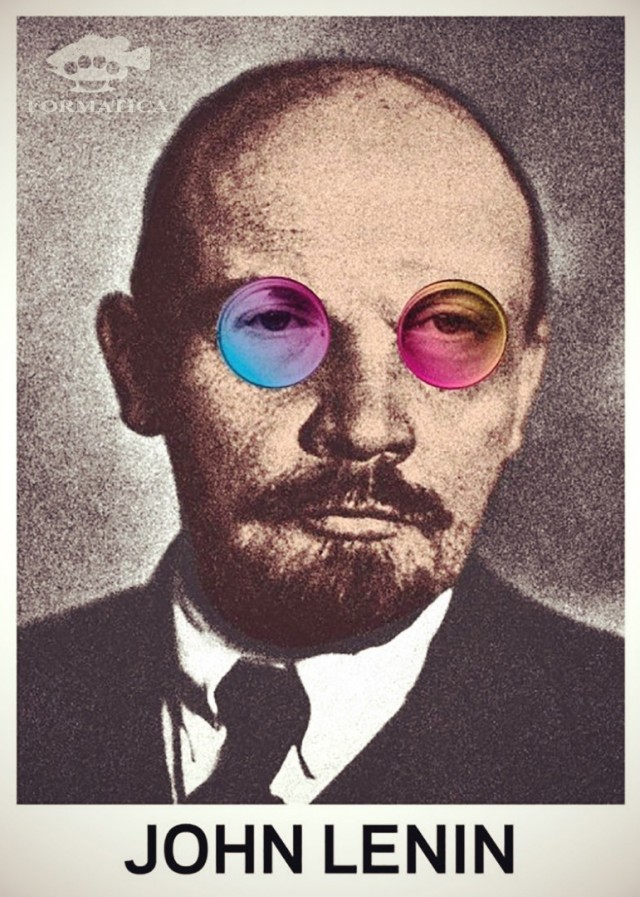 НестандART v. 50.0