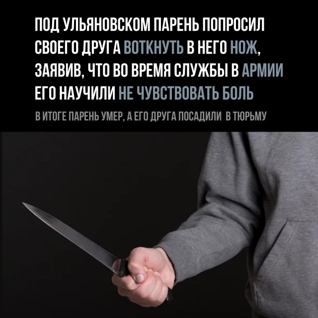 Так себе картинки 22.11.21