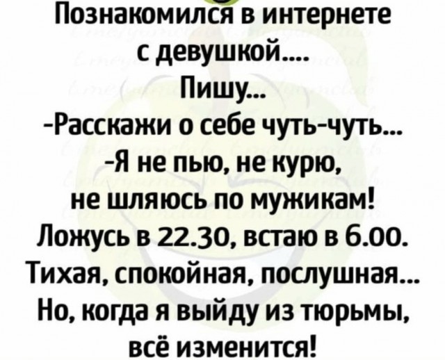 Всяческие картинки 08.12.2021