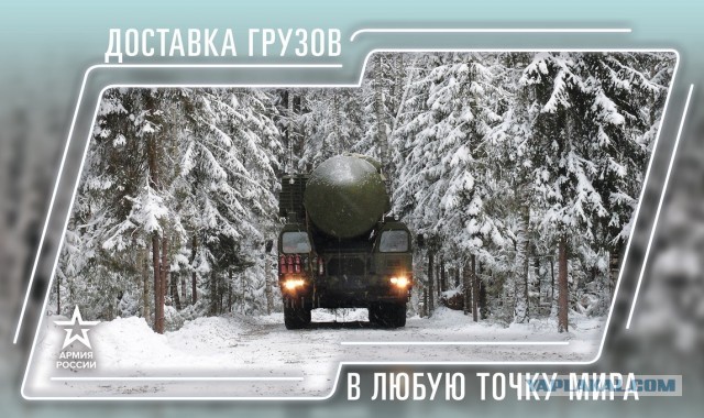 Кого и как станет защищать продажная армия?