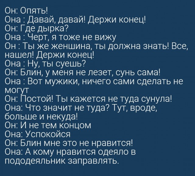 Так себе картинки 26.12.21