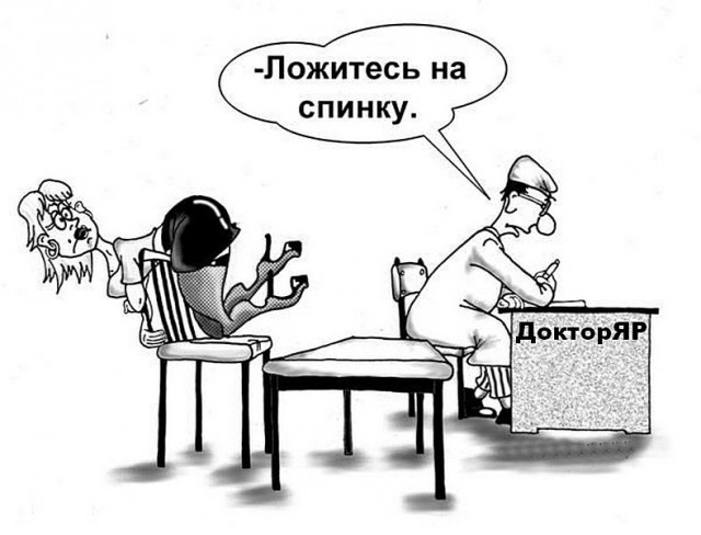 2022 новогодний ЯП