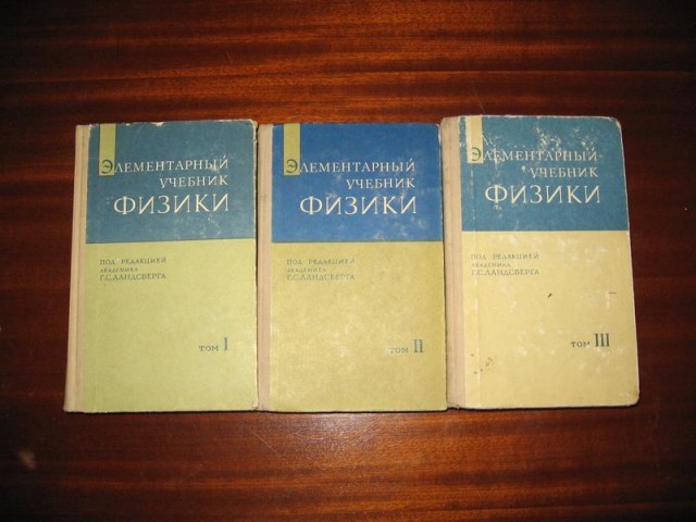 Четыре любимые книги детства