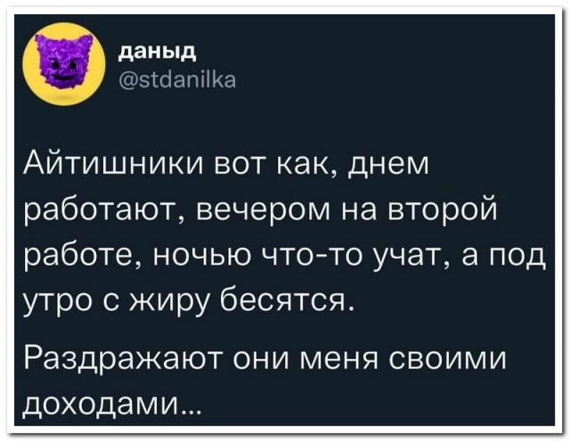 Забавные комментарии из социальных сетей (31.01.22)