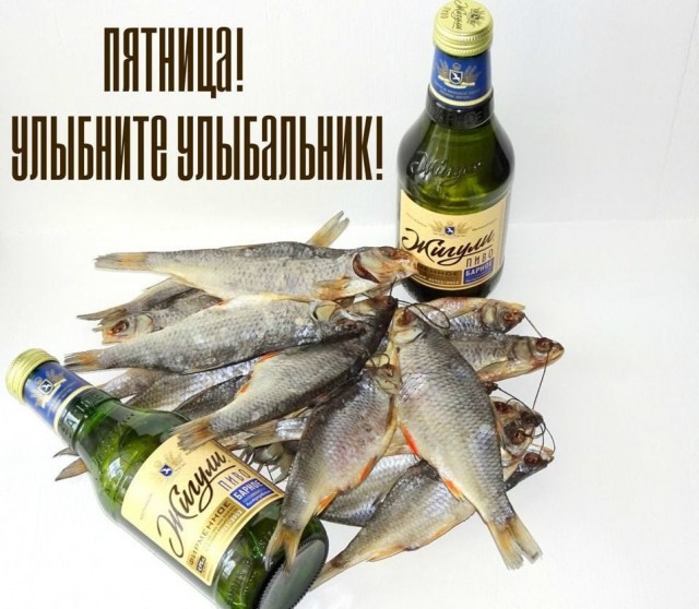 Плюсы от жизни с разведенной женщиной