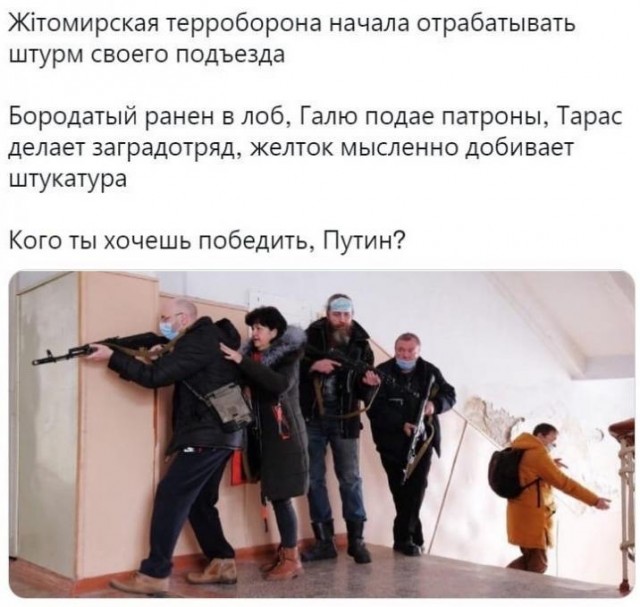 План на 16 февраля