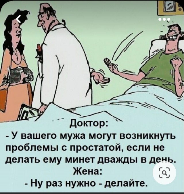 Чуток картинок 16.02.22