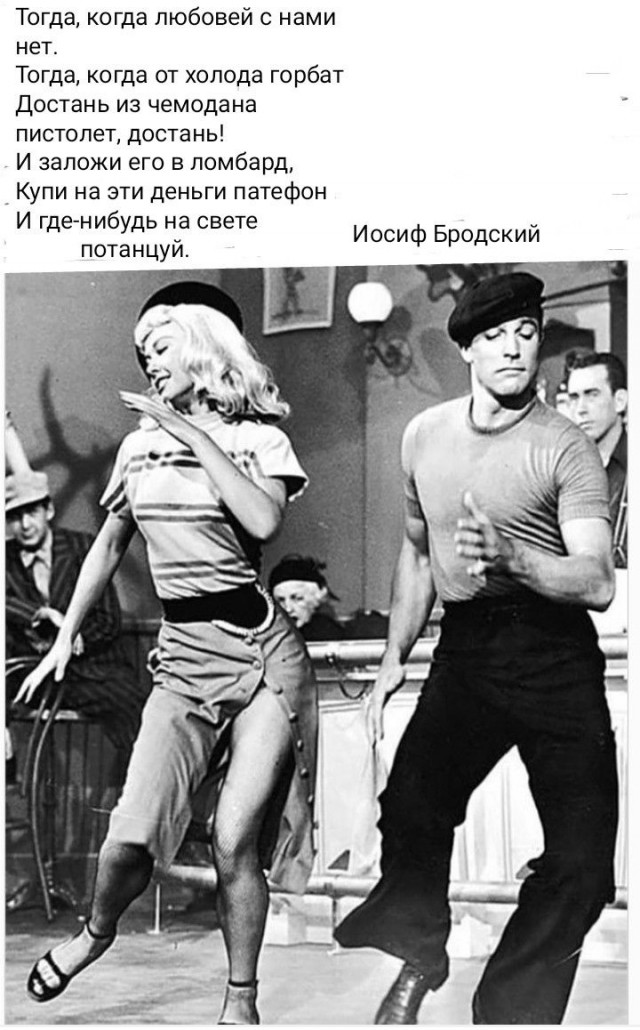 Баянисто-небаянистый юмор 9.03.22