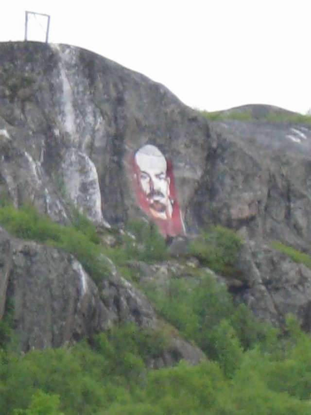 Север север ...