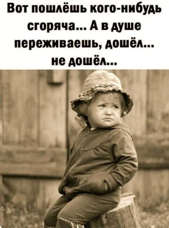 Немного картинок и прочей хреноты Vol. 6