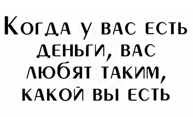 40 картинок разных 04.04.2022