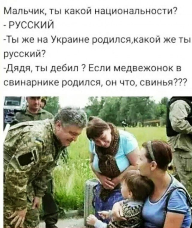 Картинки и мемы, всем хороших выходных