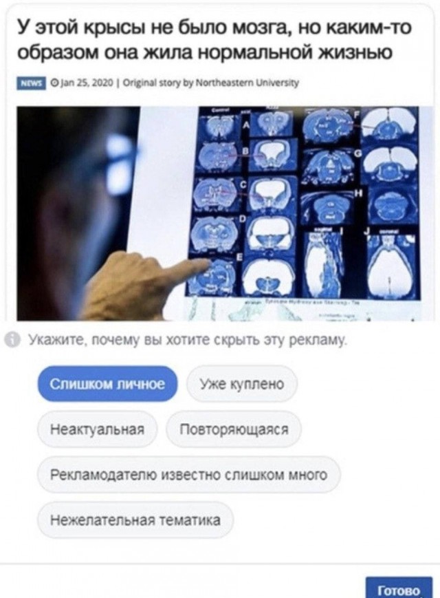 Картинки аморальные и всякие разные - 29