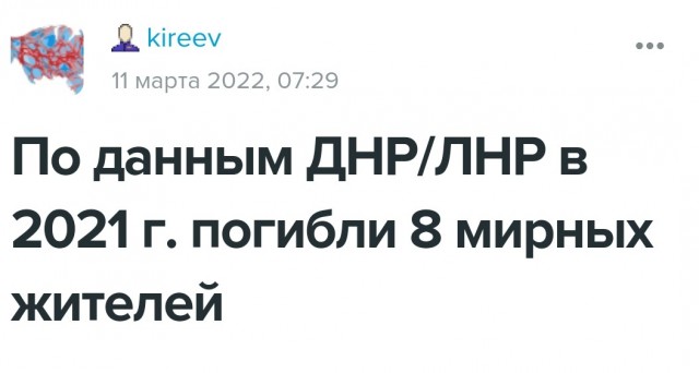 Всё правильно сказала!