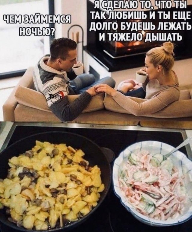 Картинки с надписями и всякие жизненные фразы