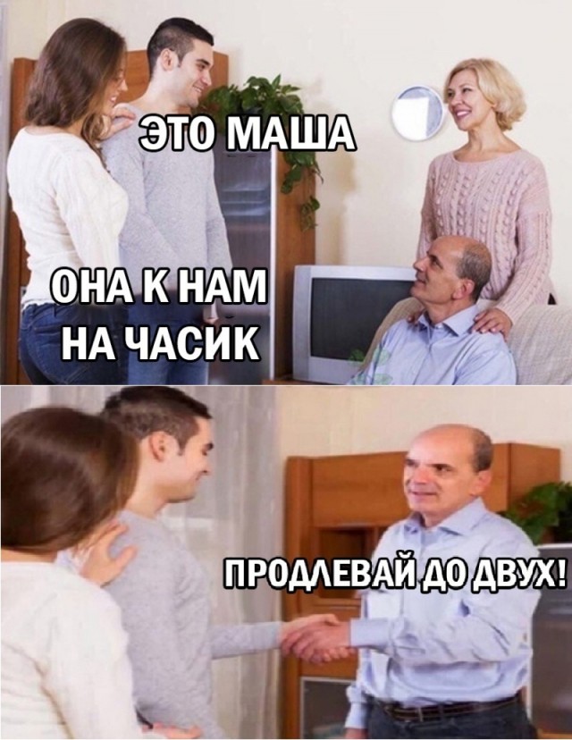 40 картинок разных 26.05.2022