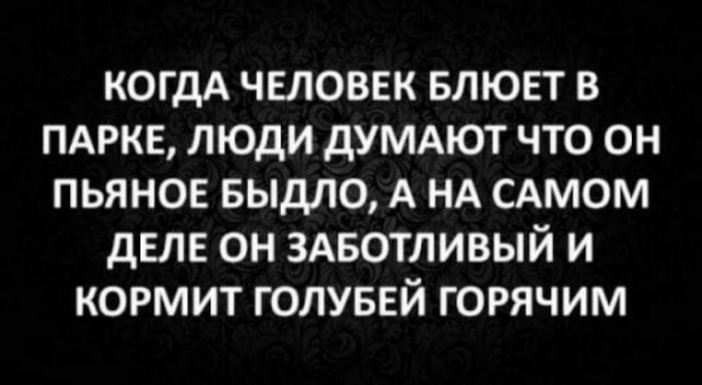 Картинки аморальные и всякие разные - 32