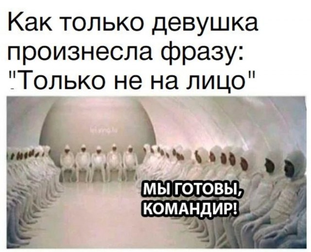 Картинки аморальные и всякие разные - 33