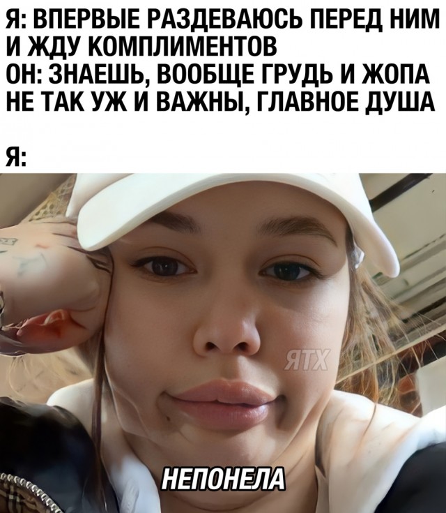 Картинки разные 12.06.2022