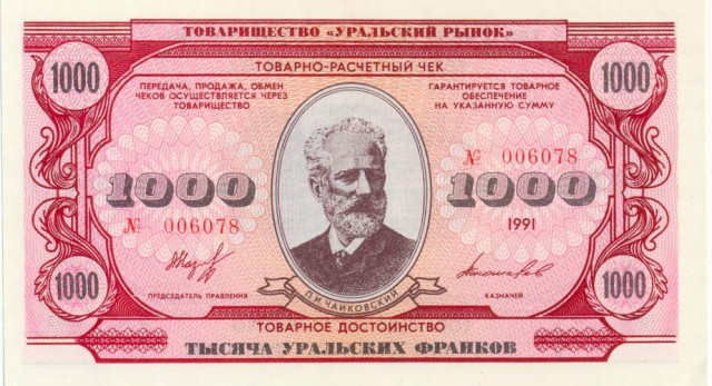 «Необходимо как воздух». Авторы законопроекта о мобилизации и военном времени объяснили спешку с его принятием