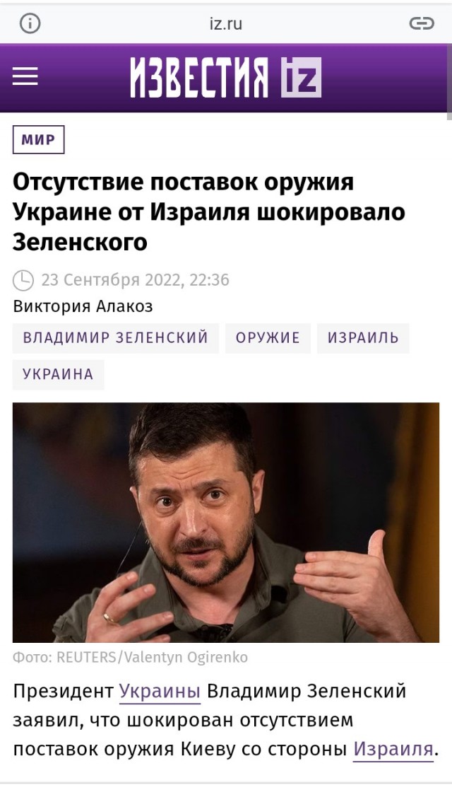 "Большая проблема для ВСУ". Что известно об иранских беспилотниках, которые стала массово применять Россия