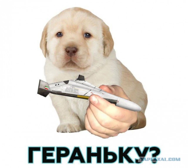 Новые обстрелы по Украине