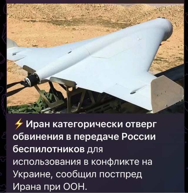 Вы не поверите