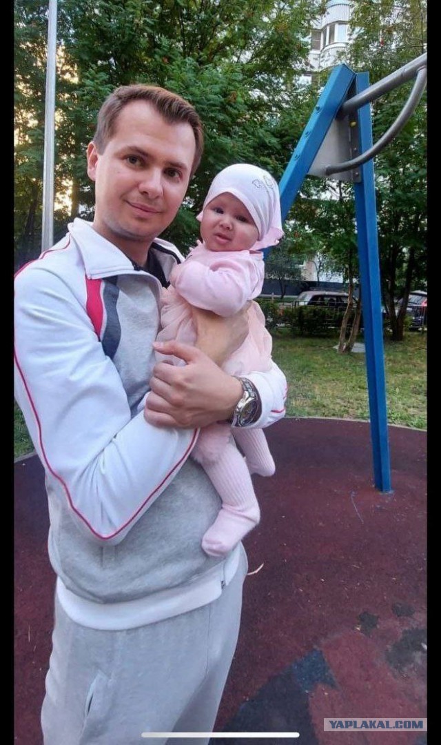 Убийство водителя такси