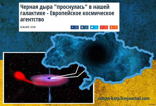 Ту би континуэд. Новые удары по Украине