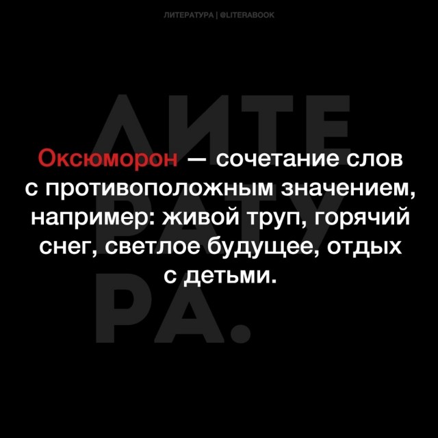 Так себе картинки 25.11.22