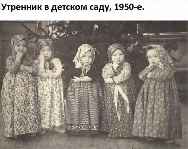 Это значит, что сегодня пятница