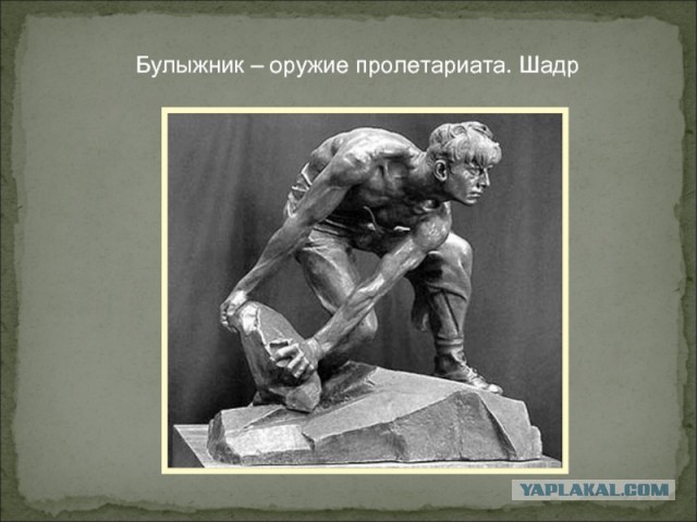 Московские газовщики настолько суровы