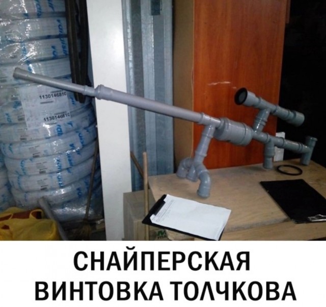 Весёлый полтишок 21.12.2022