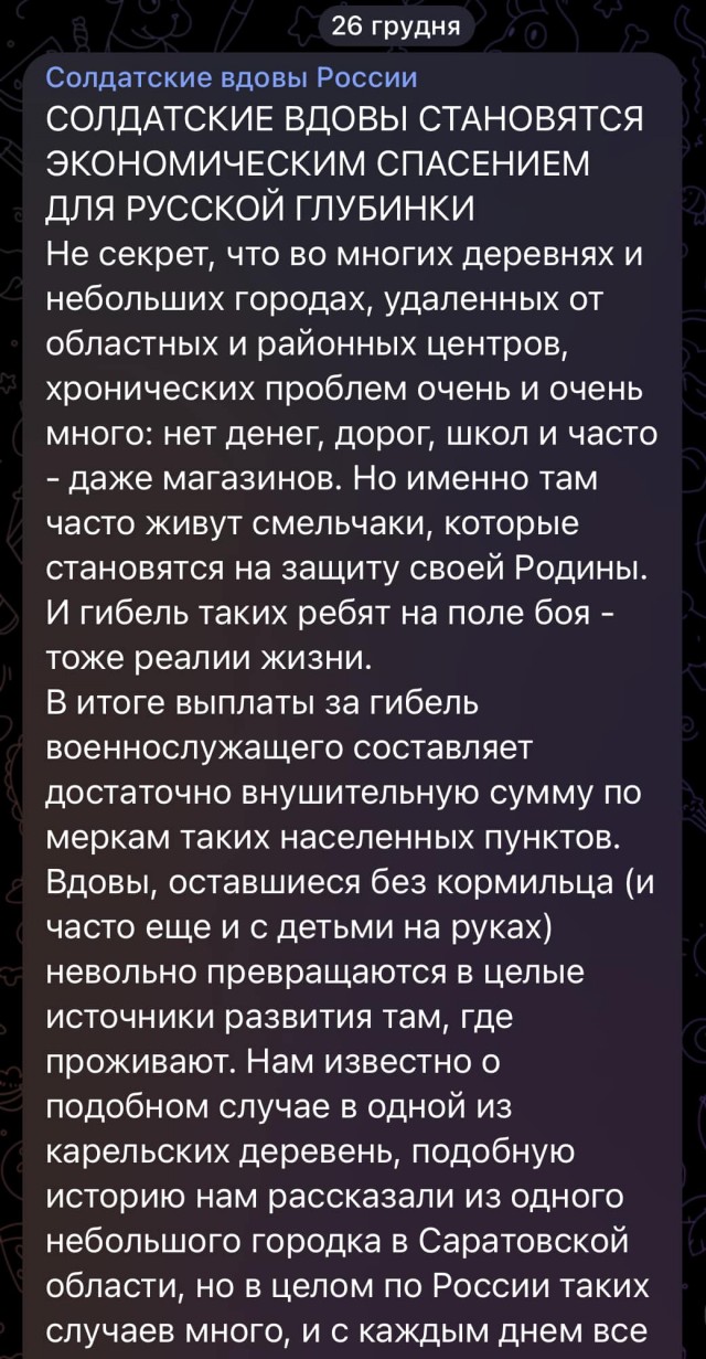 В Минской военной комендатуре проводятся мероприятия по переводу с мирного на военное время